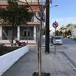 Corner House Appartement
