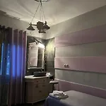 Corner House Appartamento